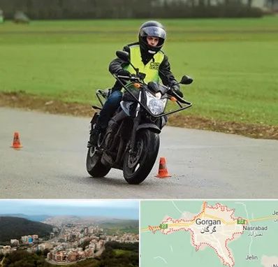 آموزشگاه رانندگی موتورسیکلت در گرگان