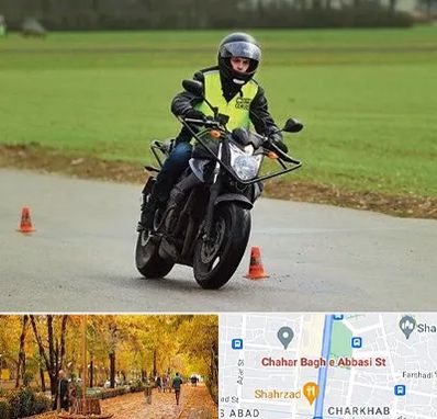 آموزشگاه رانندگی موتورسیکلت در چهارباغ اصفهان 