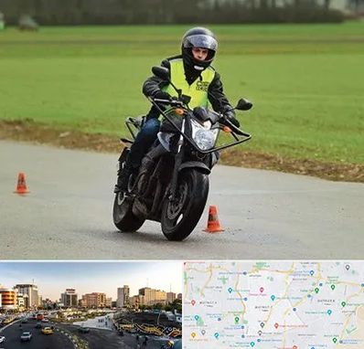 آموزشگاه رانندگی موتورسیکلت در منطقه 7 تهران 