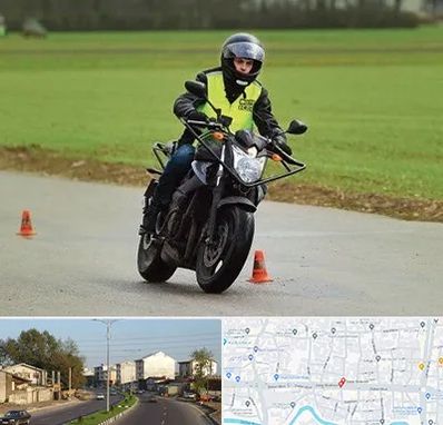 آموزشگاه رانندگی موتورسیکلت در ضیابری رشت 
