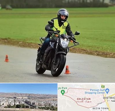 آموزشگاه رانندگی موتورسیکلت در شهرک گلستان شیراز 