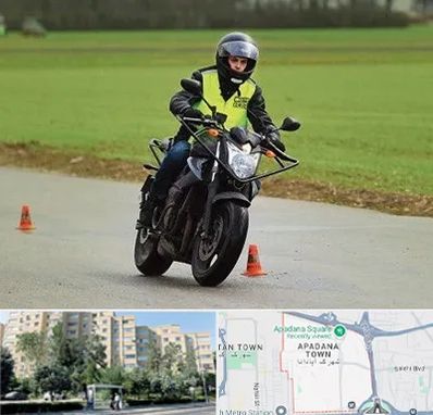 آموزشگاه رانندگی موتورسیکلت در آپادانا