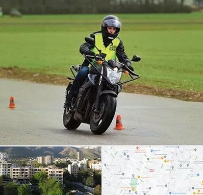آموزشگاه رانندگی موتورسیکلت در دیباجی 