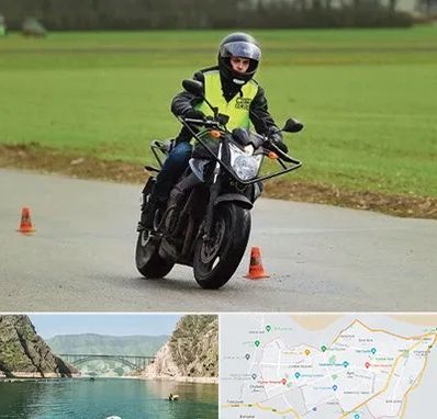 آموزشگاه رانندگی موتورسیکلت در ایلام