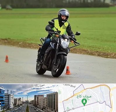 آموزشگاه رانندگی موتورسیکلت در سعادت آباد 