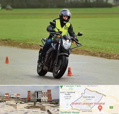 آموزشگاه رانندگی موتورسیکلت در حکیمیه 