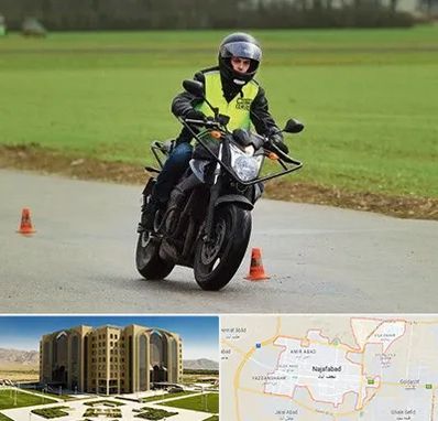 آموزشگاه رانندگی موتورسیکلت در نجف آباد
