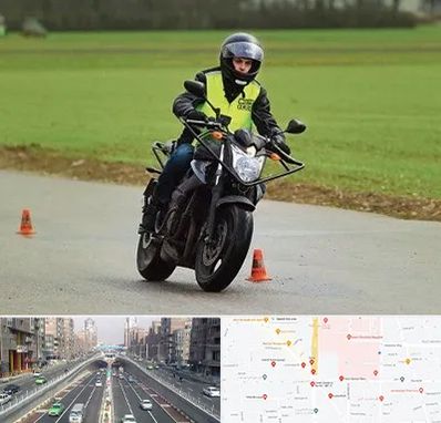 آموزشگاه رانندگی موتورسیکلت در توحید 