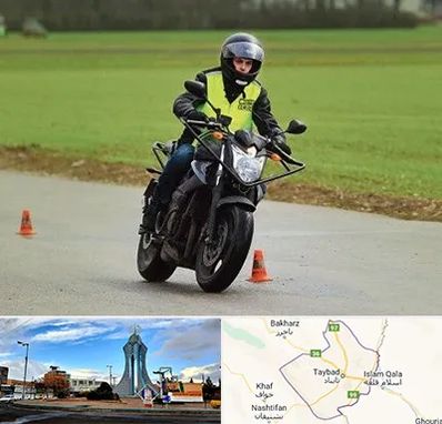 آموزشگاه رانندگی موتورسیکلت در تایباد