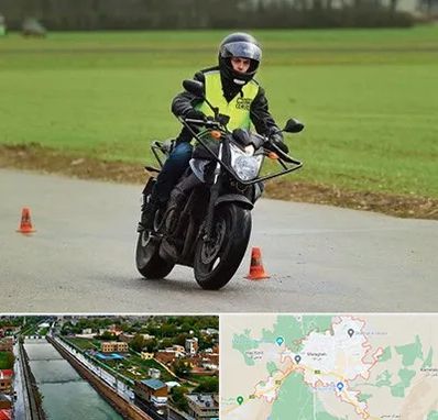 آموزشگاه رانندگی موتورسیکلت در مراغه