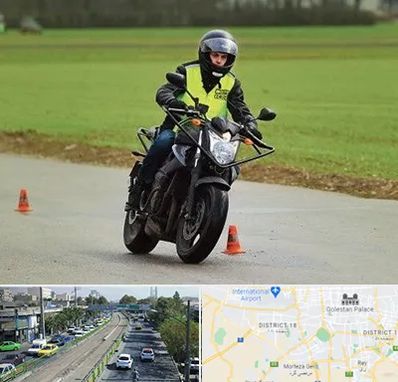 آموزشگاه رانندگی موتورسیکلت در جنوب تهران 