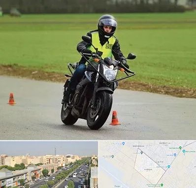 آموزشگاه رانندگی موتورسیکلت در کیانمهر کرج 