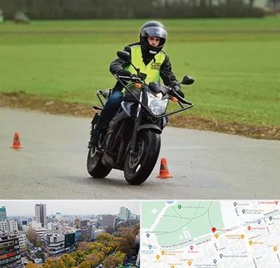 آموزشگاه رانندگی موتورسیکلت در بلوار کشاورز 