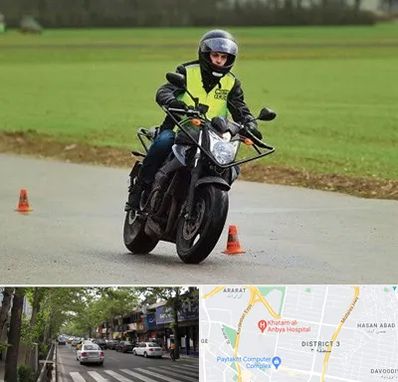 آموزشگاه رانندگی موتورسیکلت در ظفر 