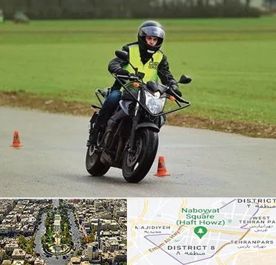 آموزشگاه رانندگی موتورسیکلت در نارمک 