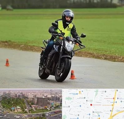 آموزشگاه رانندگی موتورسیکلت در آیت الله کاشانی 