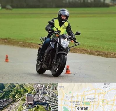 آموزشگاه رانندگی موتورسیکلت در شمال تهران 