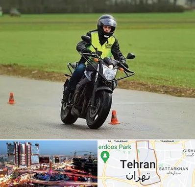 آموزشگاه رانندگی موتورسیکلت در صادقیه 