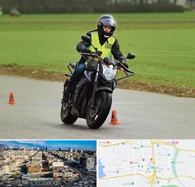 آموزشگاه رانندگی موتورسیکلت در شهرک راه آهن 