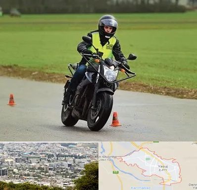 آموزشگاه رانندگی موتورسیکلت در یاسوج