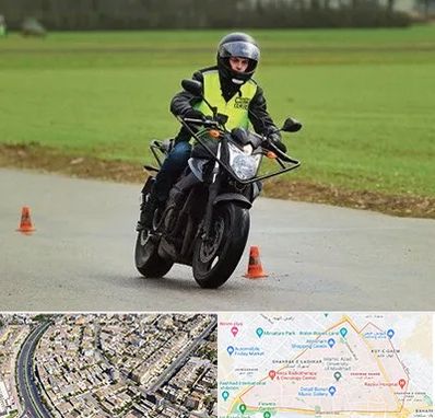 آموزشگاه رانندگی موتورسیکلت در شهرک غرب مشهد 