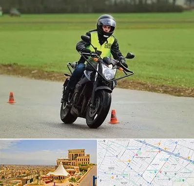 آموزشگاه رانندگی موتورسیکلت در هاشمیه مشهد 
