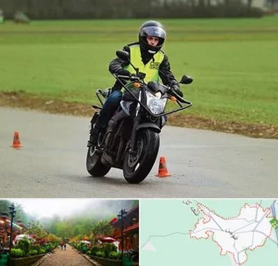 آموزشگاه رانندگی موتورسیکلت در فومن