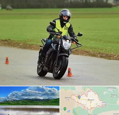 آموزشگاه رانندگی موتورسیکلت در مرند