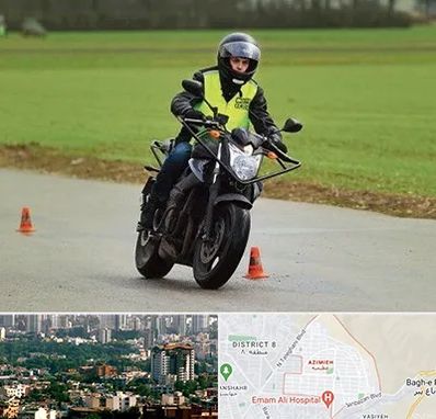 آموزشگاه رانندگی موتورسیکلت در عظیمیه کرج 