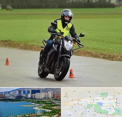 آموزشگاه رانندگی موتورسیکلت در منطقه 22 تهران 