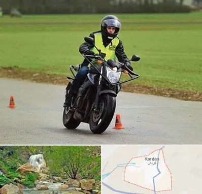 آموزشگاه رانندگی موتورسیکلت در کردان
