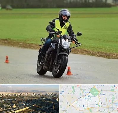 آموزشگاه رانندگی موتورسیکلت در منطقه 19 تهران 