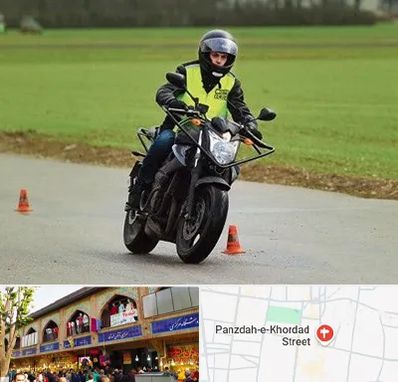 آموزشگاه رانندگی موتورسیکلت در 15 خرداد