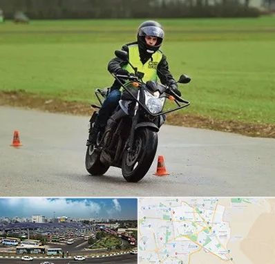 آموزشگاه رانندگی موتورسیکلت در منطقه 15 تهران 