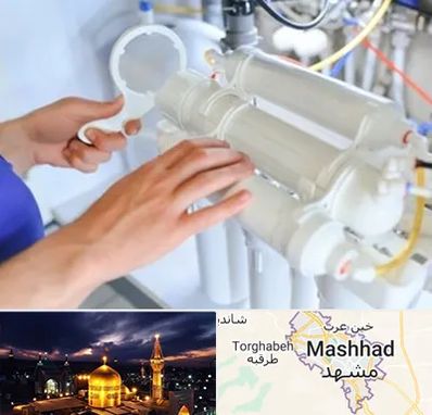 نصب دستگاه تصفیه آب در مشهد
