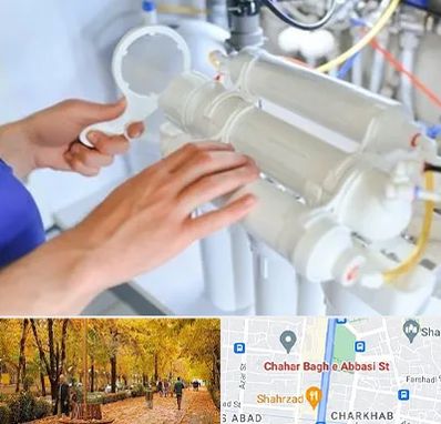 نصب دستگاه تصفیه آب در چهارباغ اصفهان 