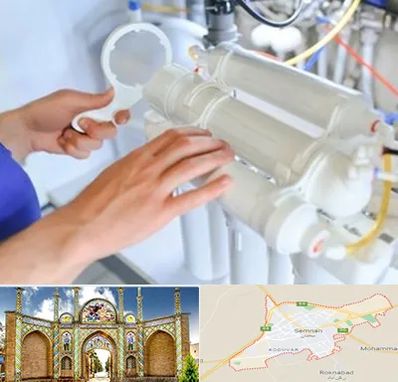 نصب دستگاه تصفیه آب در سمنان