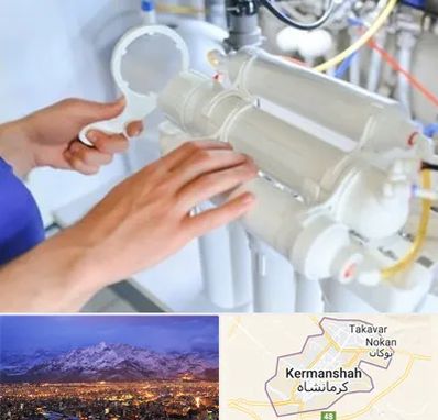 نصب دستگاه تصفیه آب در کرمانشاه