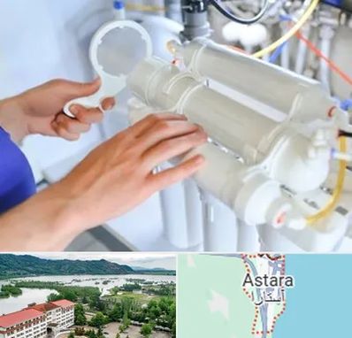 نصب دستگاه تصفیه آب در آستارا