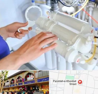 نصب دستگاه تصفیه آب در 15 خرداد
