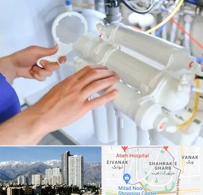 نصب دستگاه تصفیه آب در شهرک غرب 