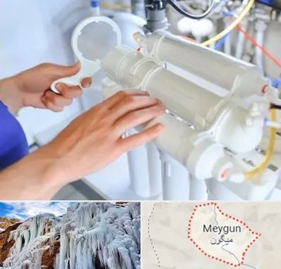 نصب دستگاه تصفیه آب در میگون