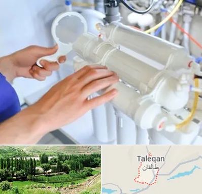 نصب دستگاه تصفیه آب در طالقان