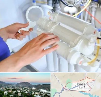 نصب دستگاه تصفیه آب در لواسان