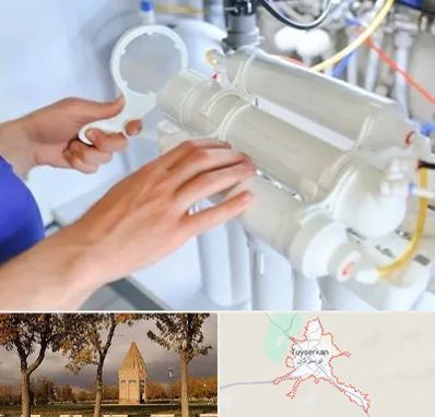 نصب دستگاه تصفیه آب در تویسرکان