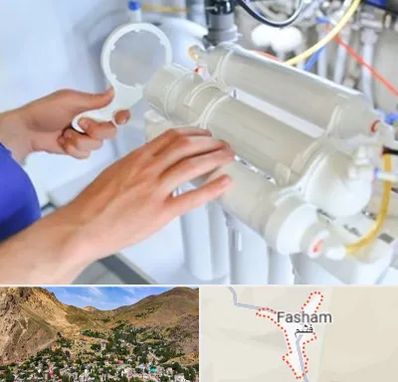 نصب دستگاه تصفیه آب در فشم