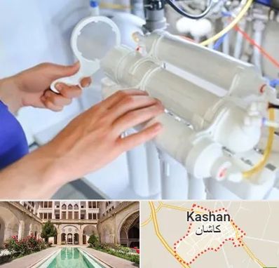نصب دستگاه تصفیه آب در کاشان