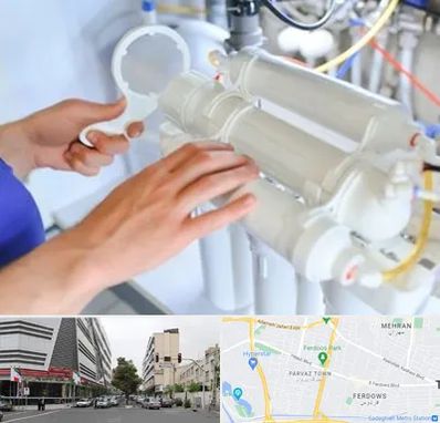 نصب دستگاه تصفیه آب در بلوار فردوس 