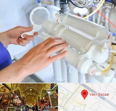 نصب دستگاه تصفیه آب در بازار وکیل شیراز