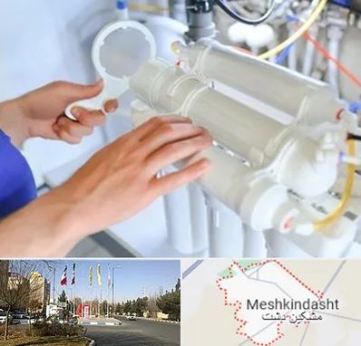 نصب دستگاه تصفیه آب در مشکین دشت